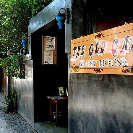清邁 老车旅馆酒店 外观 照片