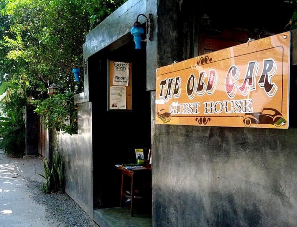 清邁 老车旅馆酒店 外观 照片